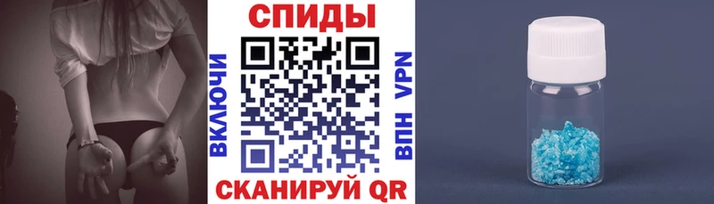 omg ССЫЛКА  Карабаново  Amphetamine VHQ 