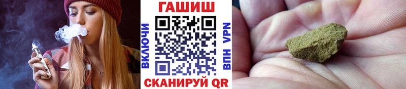 Гашиш Premium  Карабаново 