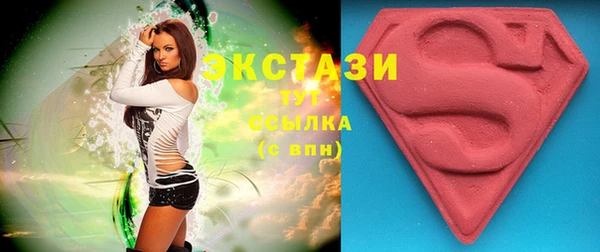 PSILOCYBIN Михайловск