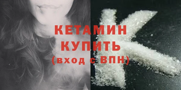 СК Михайловка