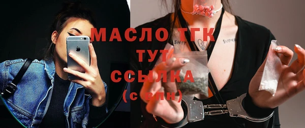 хмурый Михайлов
