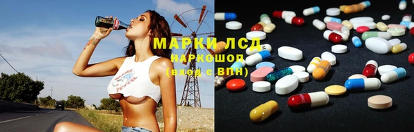 хмурый Михайлов