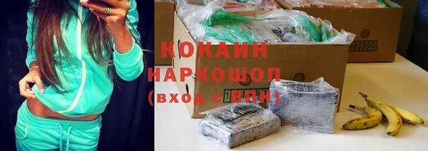 хмурый Михайлов