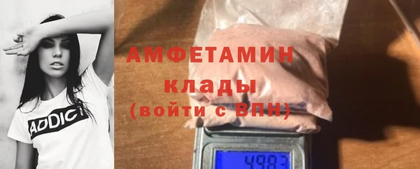 хмурый Михайлов