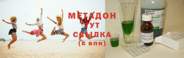 СК Михайловка