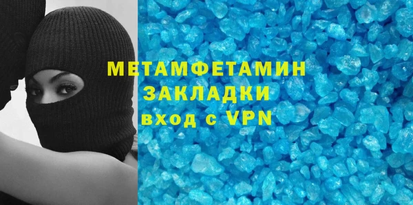СК Михайловка