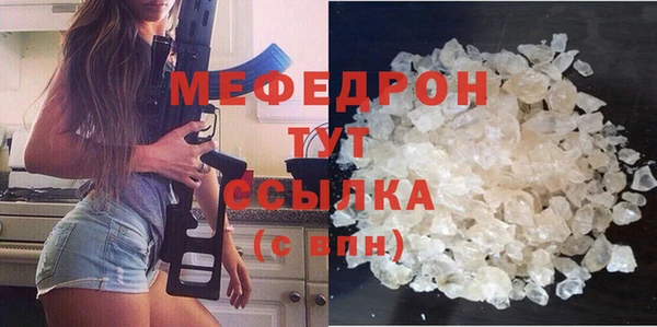 PSILOCYBIN Михайловск