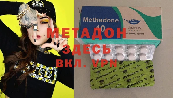 PSILOCYBIN Михайловск