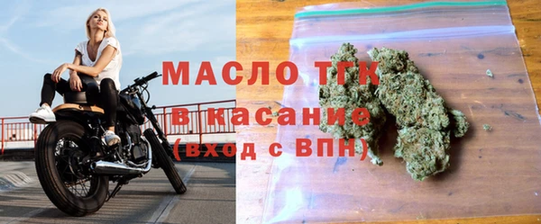 СК Михайловка
