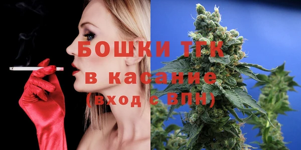 СК Михайловка