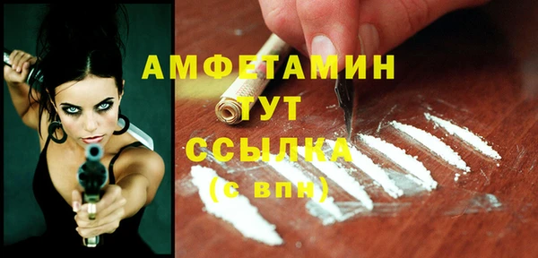 хмурый Михайлов