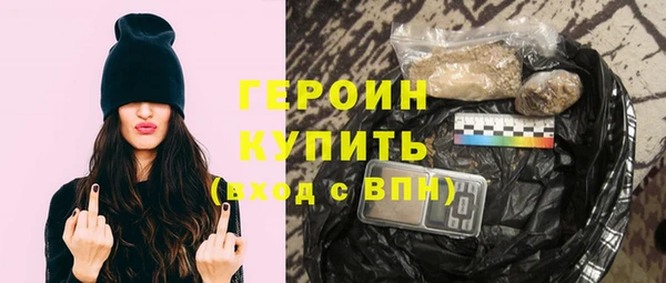 СК Михайловка