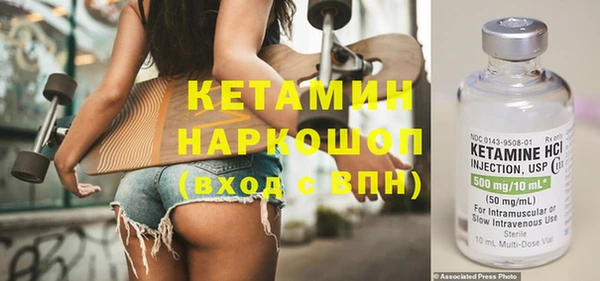 PSILOCYBIN Михайловск