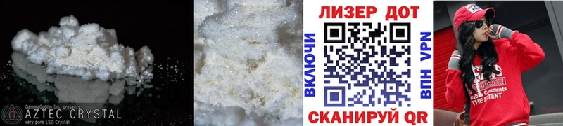 где продают наркотики  Карабаново  LSD-25 экстази кислота 