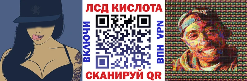 даркнет сайт Карабаново Марки N-bome 1,5мг